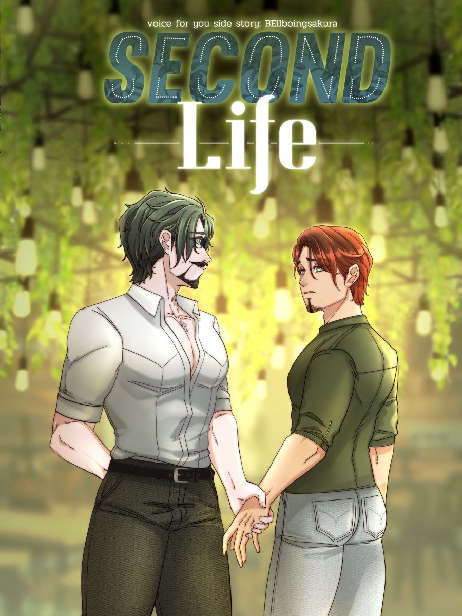 Second LifeCoverImage
